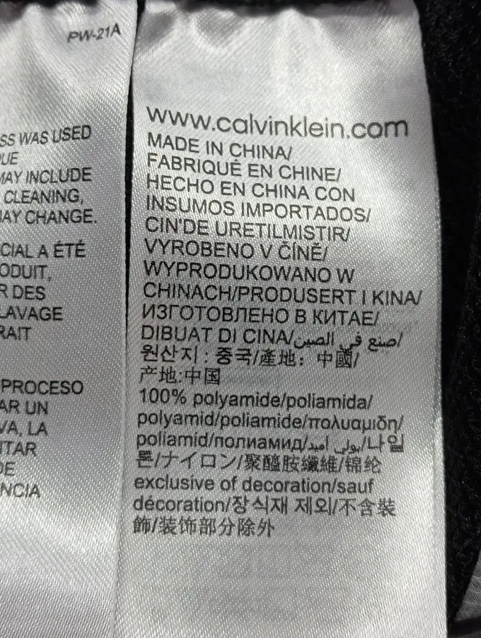 CALVIN KLEIN JEANS Minirock Bild 4