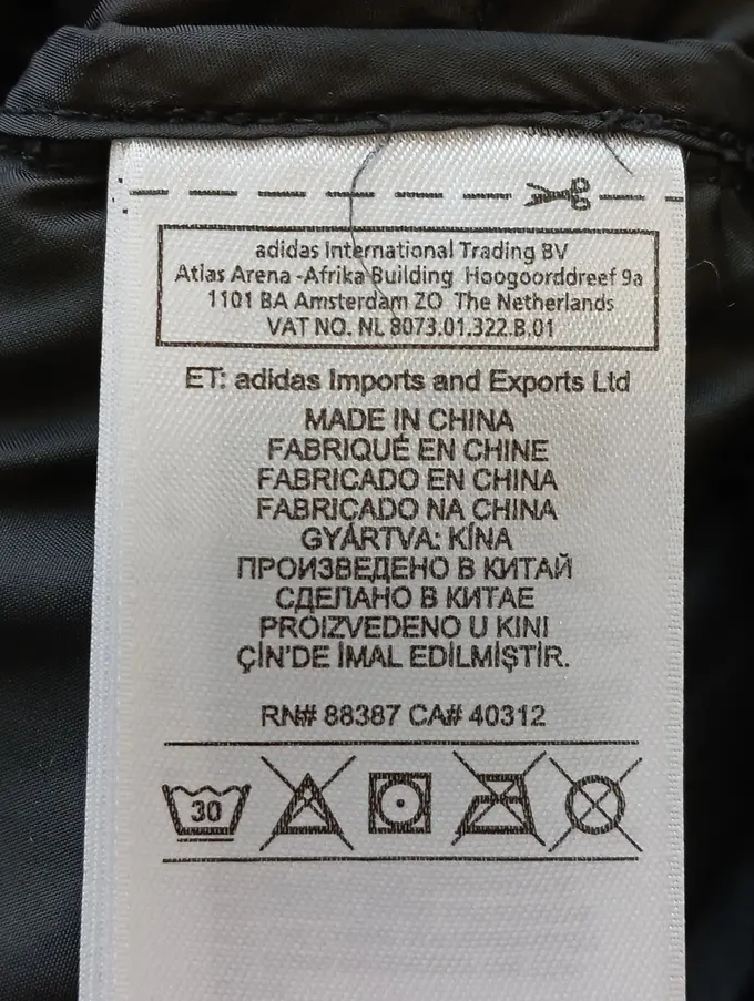 ADIDAS Steppjacke Bild 4