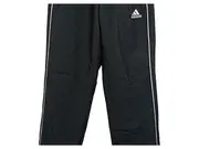 Vorschaubild 6 von Jogginghose Schwarz Jungen Gr. 15-16 Jahre Sport