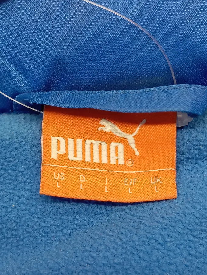 PUMA Steppjacke Bild 3