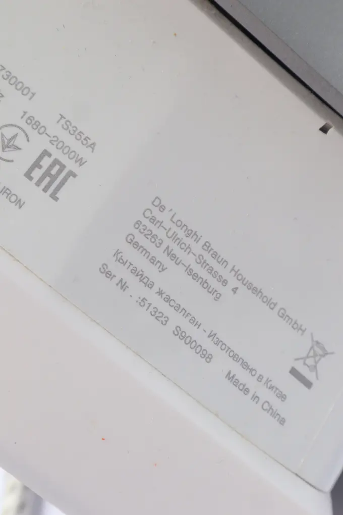 BRAUN Dampfbügeleisen Bild 3