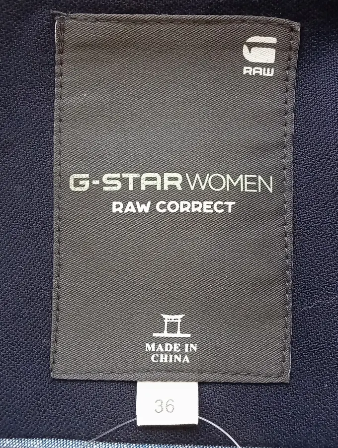 G-STAR RAW Blazer Bild 3