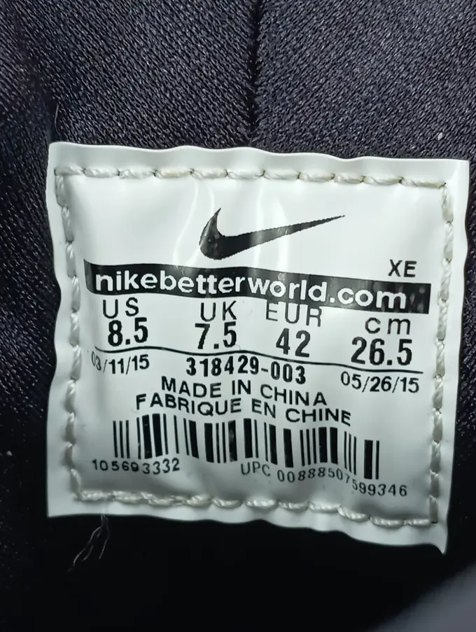 NIKE Sneaker low Bild 4