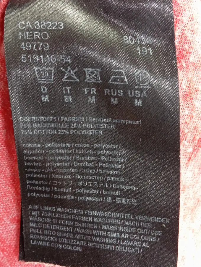 DRYKORN T-Shirt Bild 4