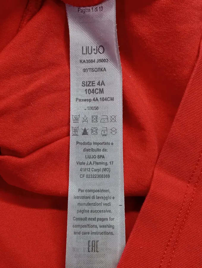 LIU JO T-Shirt Bild 4
