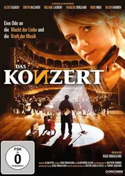 Vorschaubild Drama 1