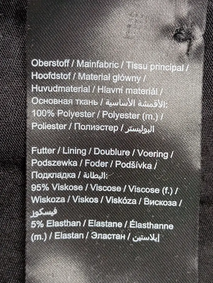 ULLA POPKEN Cocktailkleid Bild 4