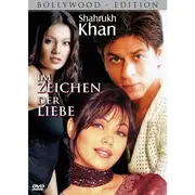 Vorschaubild Liebesfilm 1