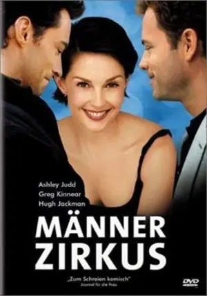 Liebesfilm