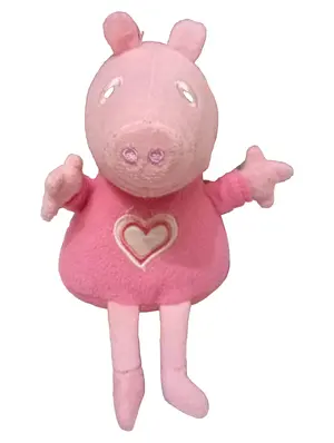 PMS Baby Kuscheltier