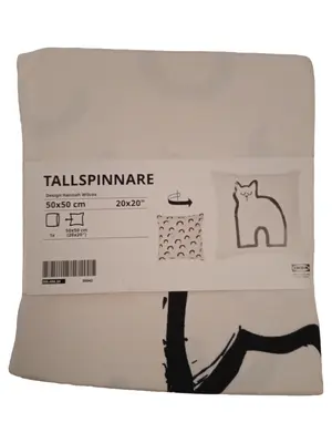 IKEA Dekokissen Bezug