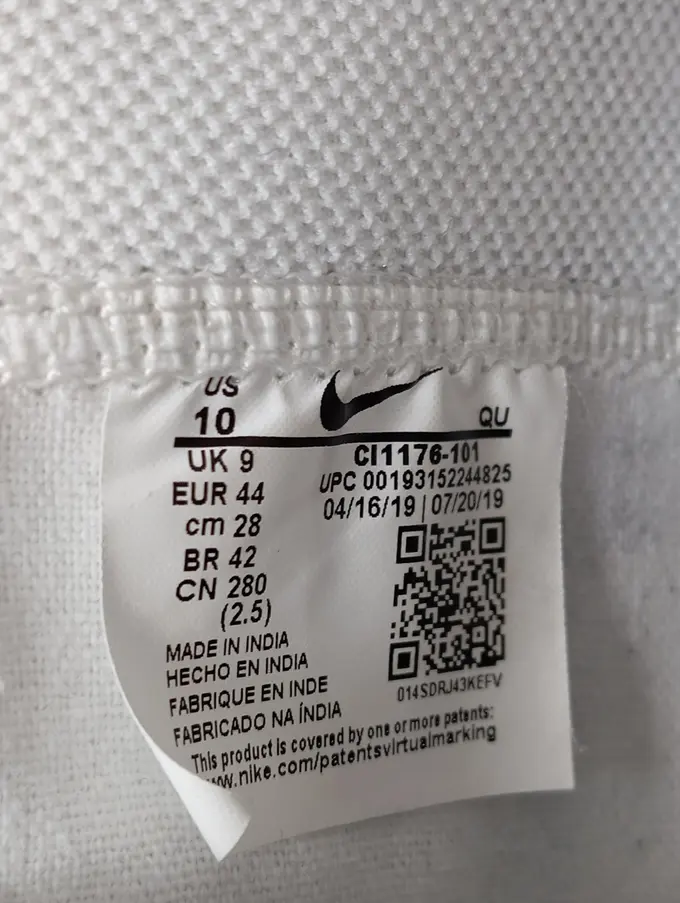 NIKE Sneaker high Bild 4
