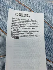 Vorschaubild ESPRIT Jeans Skinny Fit 4