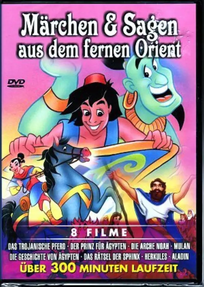 Animation Bild 1