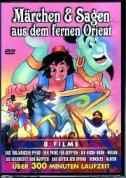 Vorschaubild Animation 1