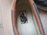 Vorschaubild 5 von Sneaker Low Damen Grau Gr. 38 Melierte Textil Schnürung Casual