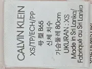 Vorschaubild 3 von Damen Bustier XS Beige Basic