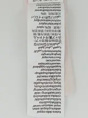 Vorschaubild 4 von Damen Bustier XS Beige Basic