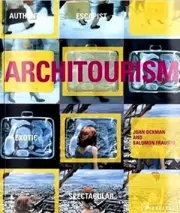 Vorschaubild Allgemeines Sachbuch 1