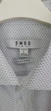 Vorschaubild 4 von Herren Business Hemd L Weiß Klassisch Slim Fit