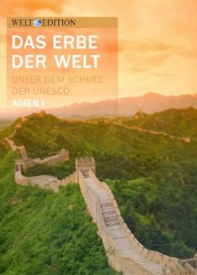 Allgemeines Sachbuch Bild 1