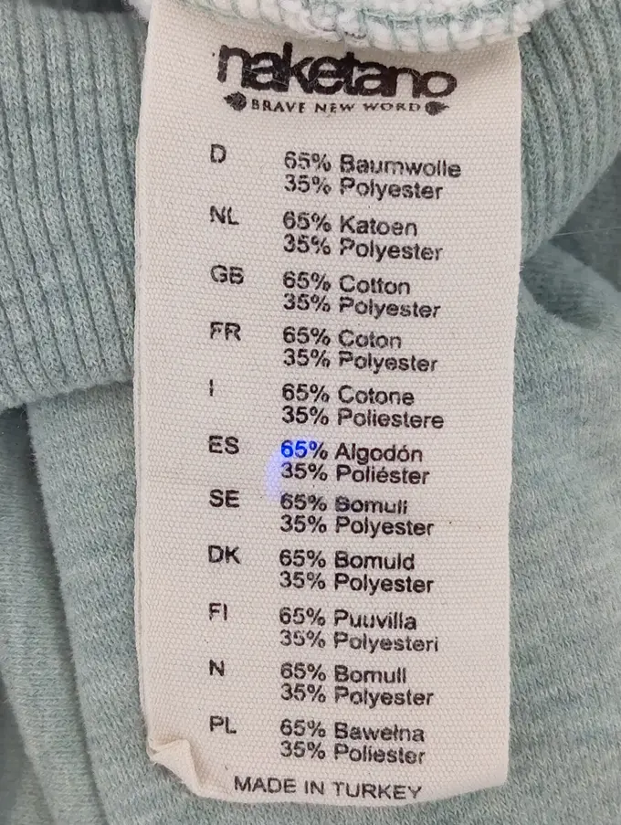 NAKETANO Sweatjacke Bild 4