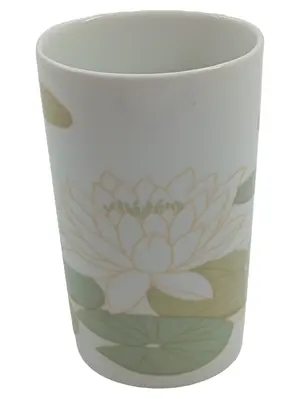 ROSENTHAL Dekoschale