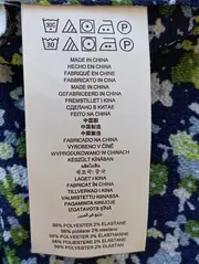 Vorschaubild MICHAEL KORS Bluse 4