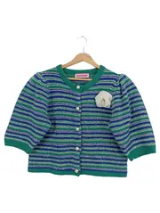 Vorschaubild CUSTOMMADE Strickjacke 1