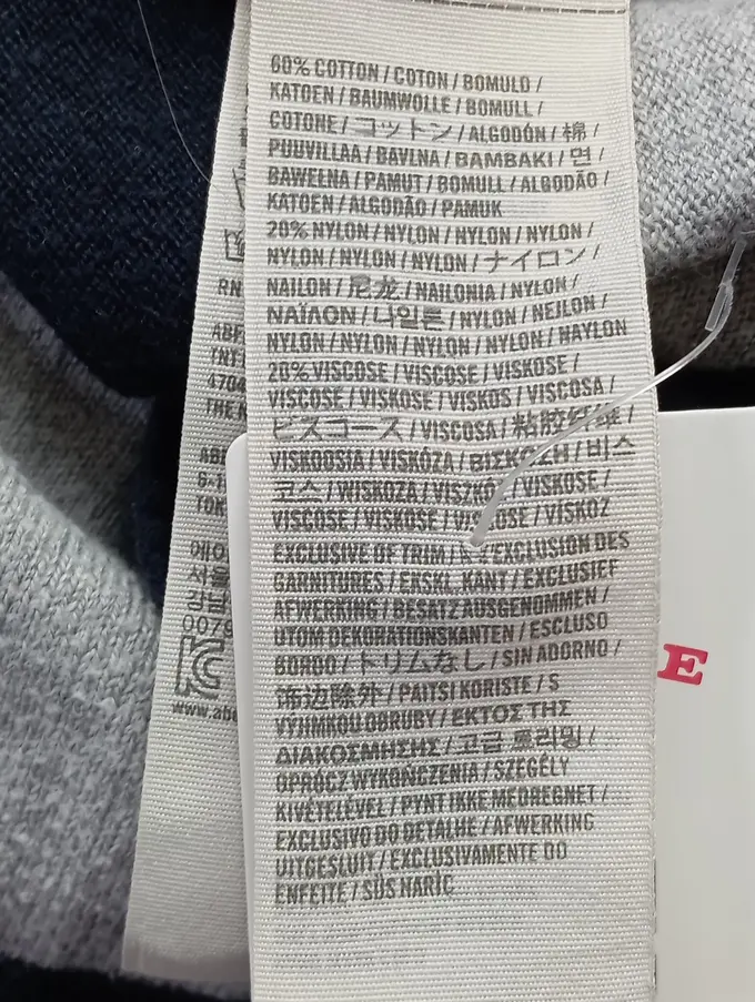 HOLLISTER Strickjacke Bild 4