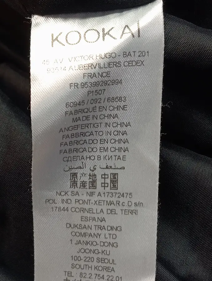KOOKAI festliches Kleid Bild 4
