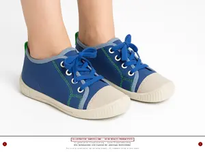 SUPERFIT Sneaker low