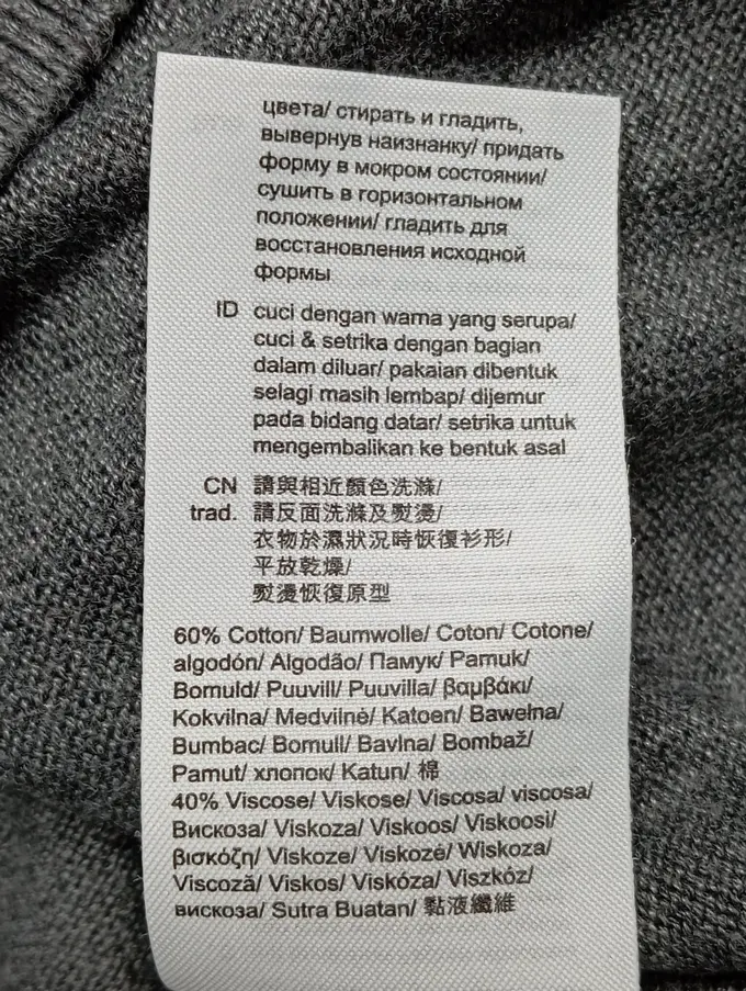 ESPRIT Pullover Bild 4