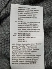 Vorschaubild ESPRIT Pullover 4