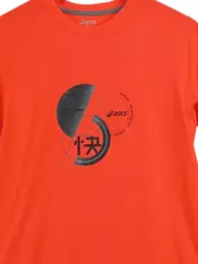 Vorschaubild 3 von Sport Shirt Herren Gr. S Orange Laufshirt Funktionsshirt Japan