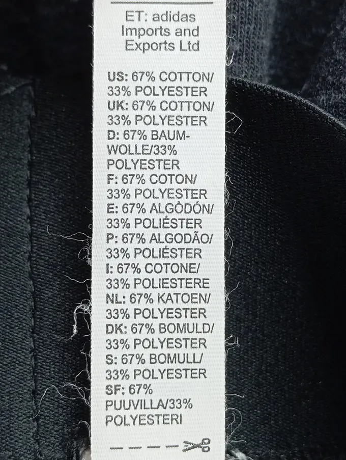 ADIDAS Jogginghose Bild 5