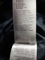 Vorschaubild ESPRIT Steppmantel 5