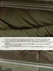 Vorschaubild ZARA Winterjacke 5