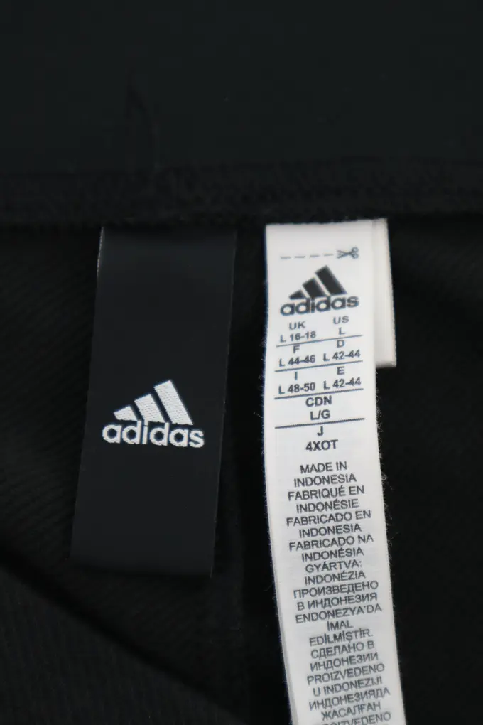 ADIDAS Jogginghose Bild 3