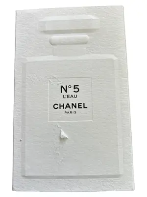 CHANEL Eau de Toilette