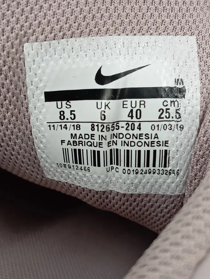 NIKE Sneaker low Bild 4