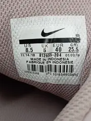 Vorschaubild NIKE Sneaker low 4