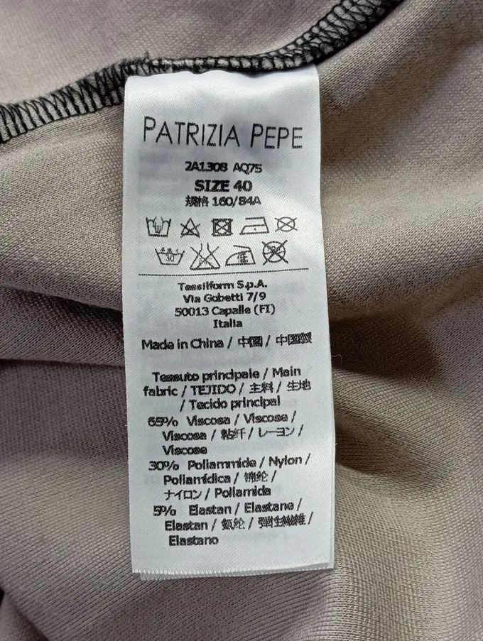 PATRIZIA PEPE Businesskleid Bild 4