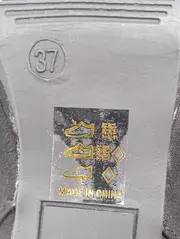 Vorschaubild 4 von Damen Stiefel Gr. 37 Schwarz Modern Raffstiefel Absatz 9cm