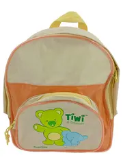 Vorschaubild 1 von Kinder Rucksack Tiermotive Mehrfarbig 20x26cm Farbenfroh Charmant