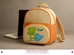 TUPPERWARE Rucksack