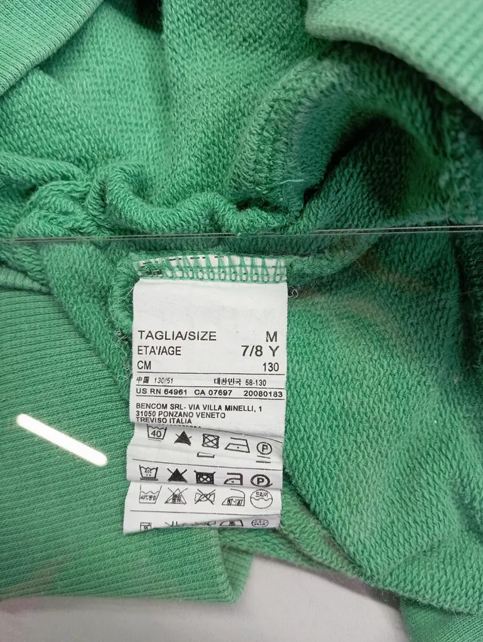 UNITED COLORS OF BENETTON Kapuzenpullover Bild 4