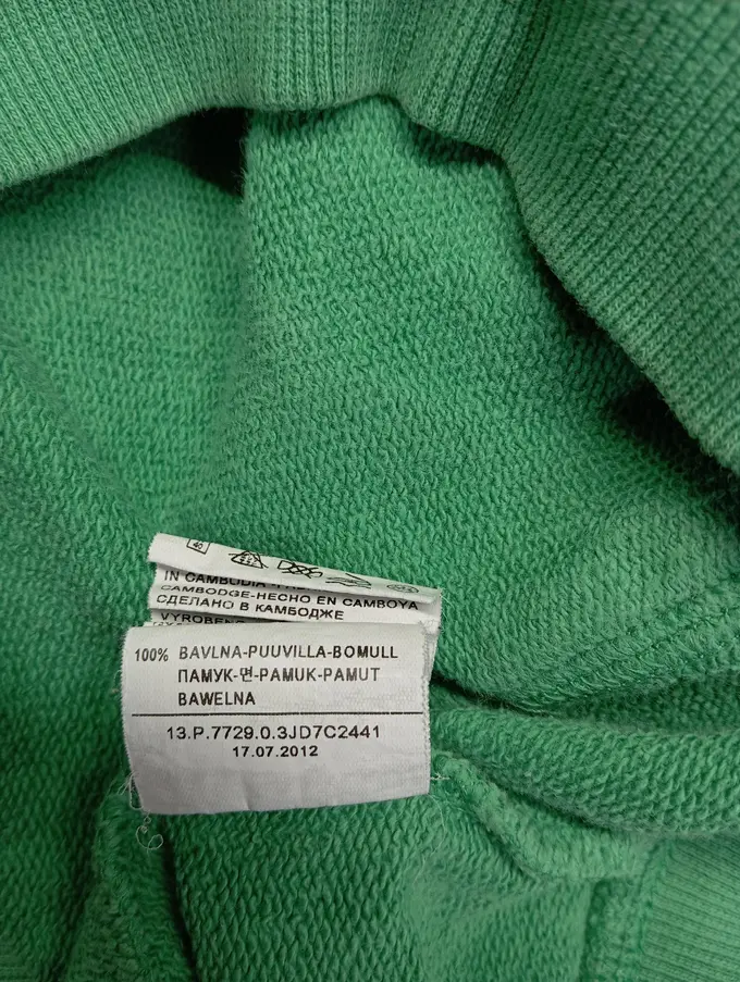 UNITED COLORS OF BENETTON Kapuzenpullover Bild 5