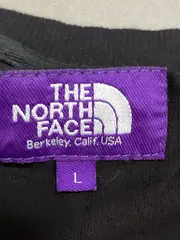 Vorschaubild 6 von Langarmshirt Herren Gr. 50;L Schwarz Outdoor