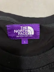 Vorschaubild 5 von Langarmshirt Herren Gr. 50;L Schwarz Outdoor